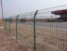 Sell Wire Mesh Fence And Expressway Fences